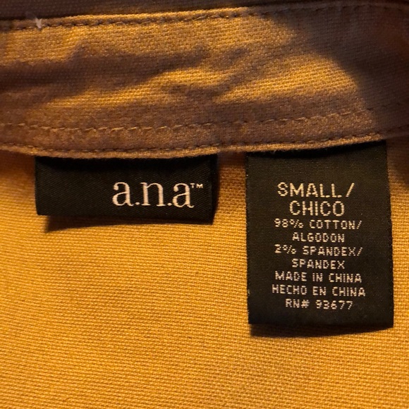 Tan jacket with pockets - Picture 3 of 3